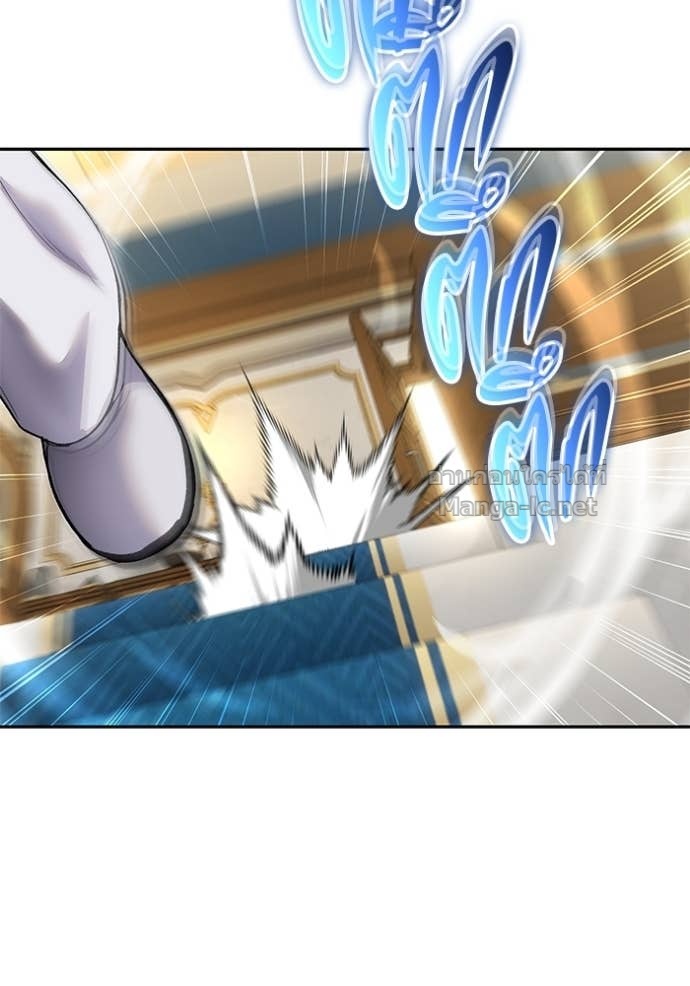 Secretly More Powerful than the Hero ตอนที่ 85 86