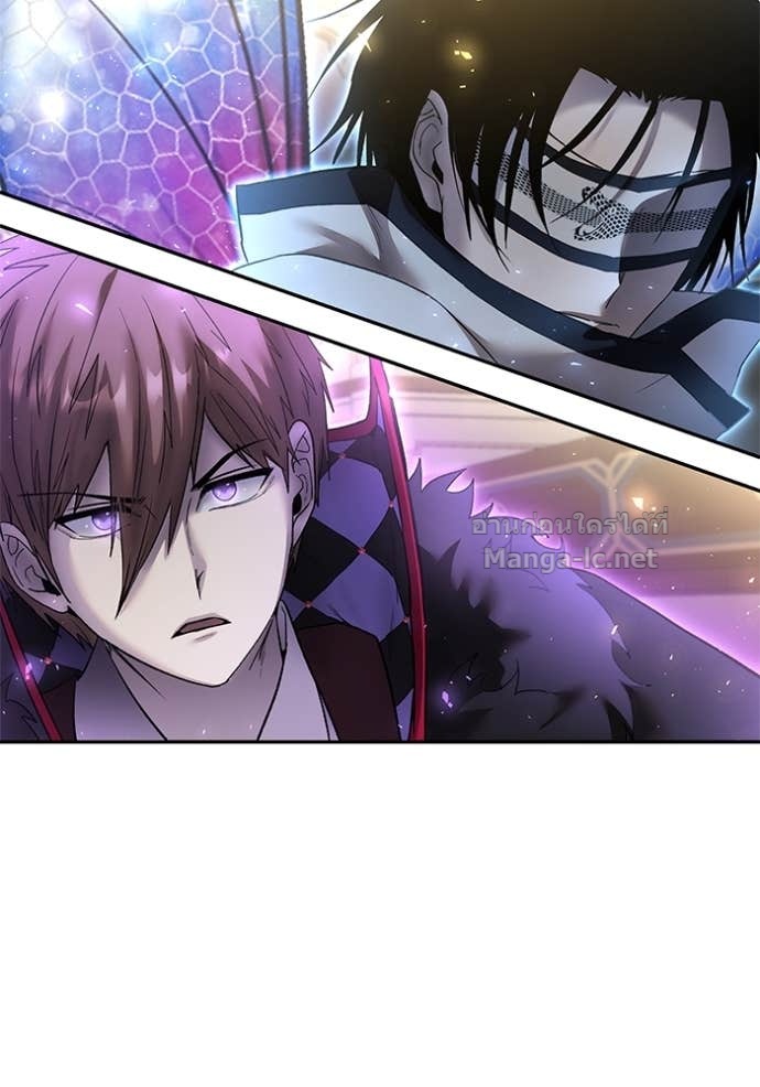 Secretly More Powerful than the Hero ตอนที่ 85 95