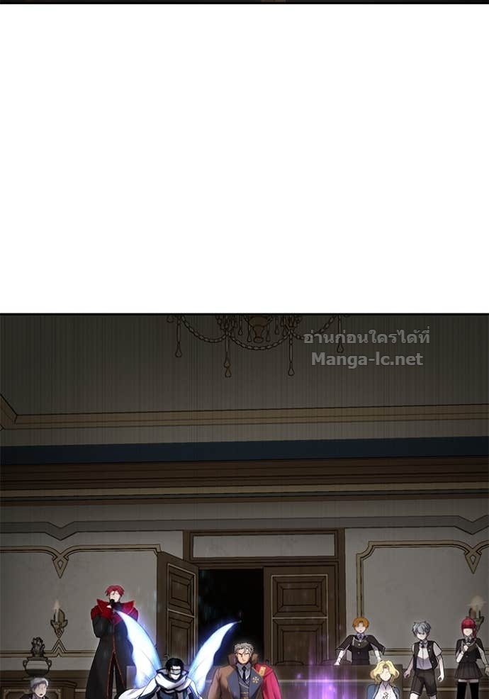 Secretly More Powerful than the Hero ตอนที่ 85 97