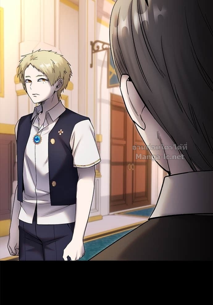 Secretly More Powerful than the Hero ตอนที่ 85 106