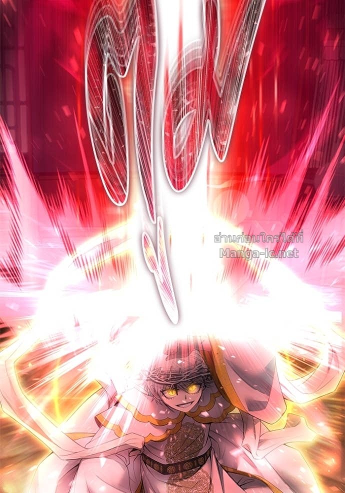 Secretly More Powerful than the Hero ตอนที่ 85 118