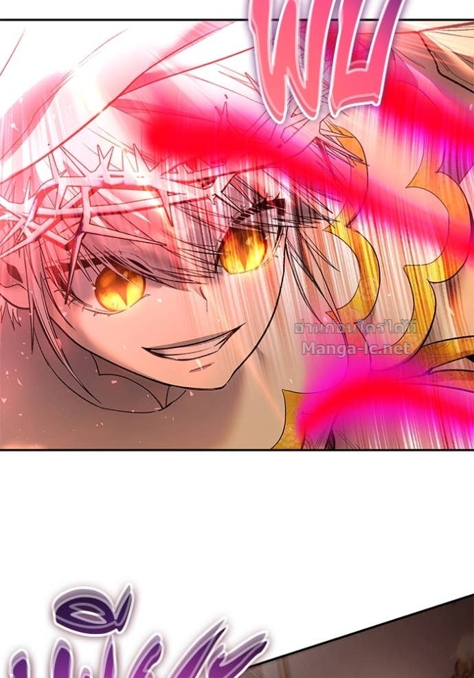 Secretly More Powerful than the Hero ตอนที่ 85 120