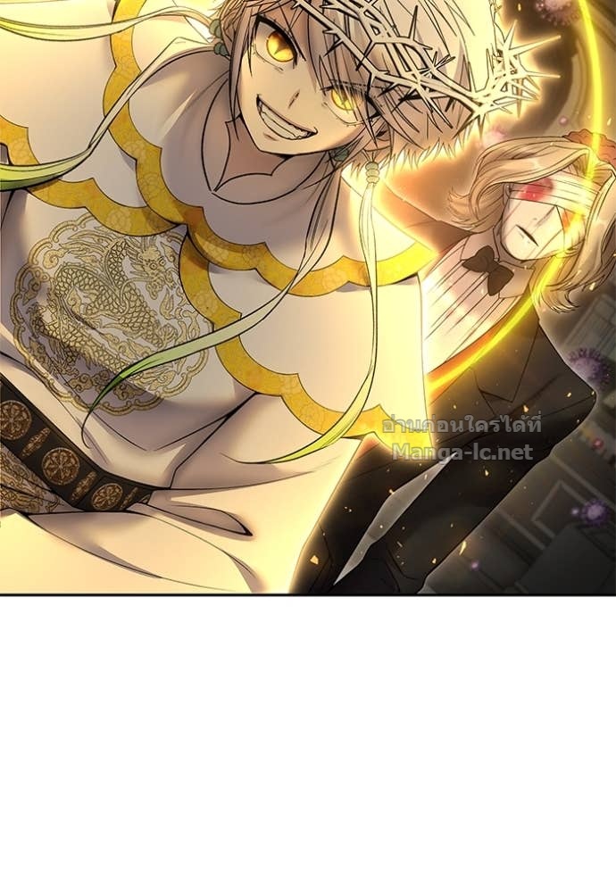 Secretly More Powerful than the Hero ตอนที่ 85 145