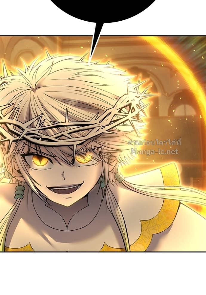 Secretly More Powerful than the Hero ตอนที่ 85 152