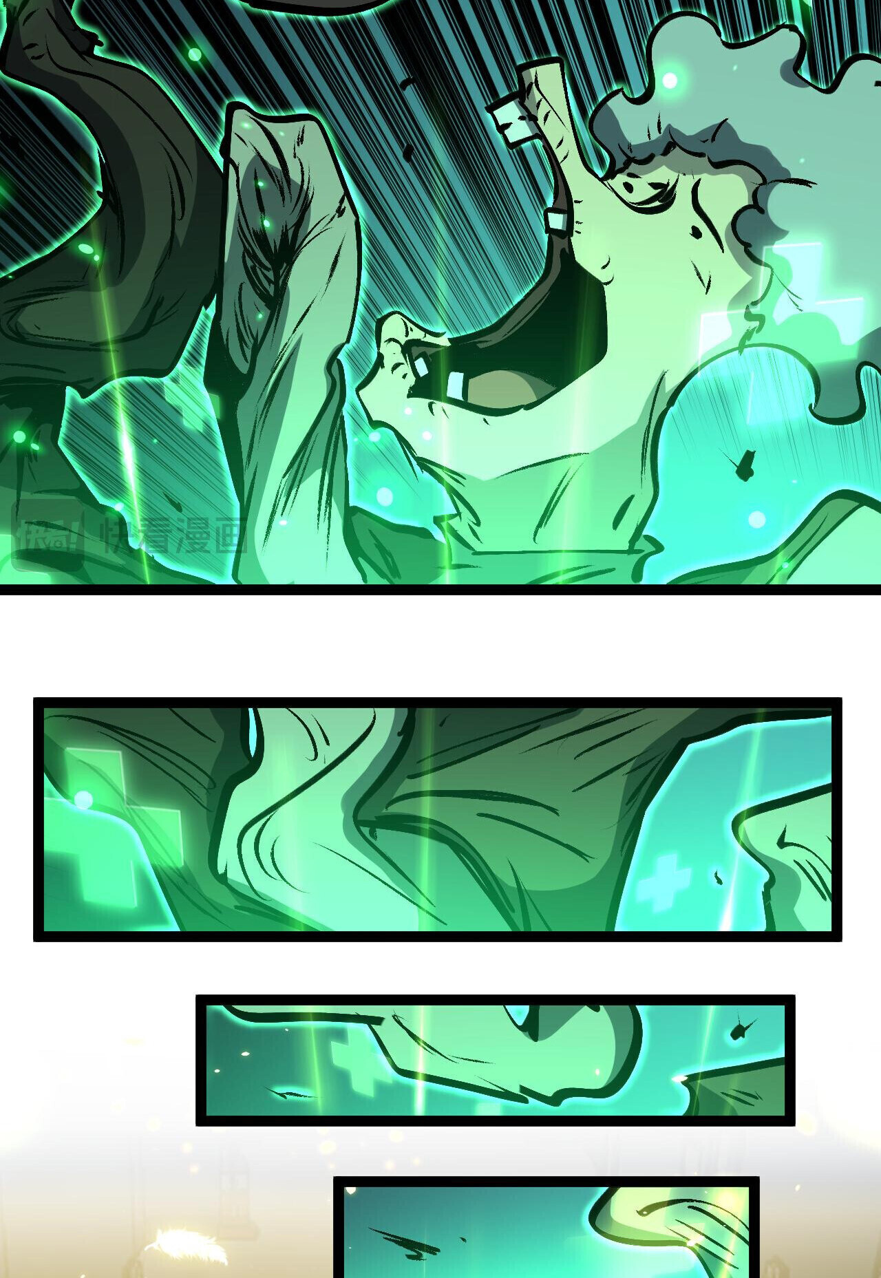 God-level Assassin, I Am the Shadow ตอนที่ 85 28