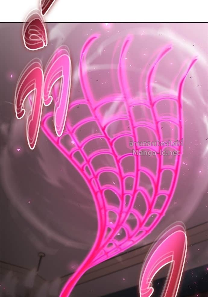 Secretly More Powerful than the Hero ตอนที่ 86 38