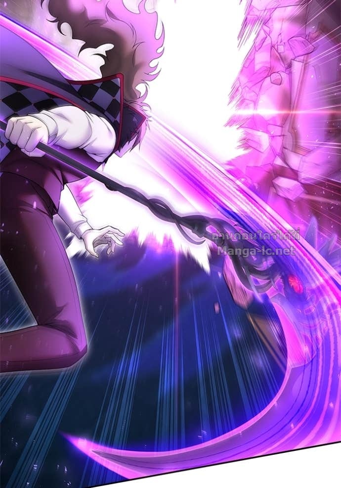 Secretly More Powerful than the Hero ตอนที่ 86 51