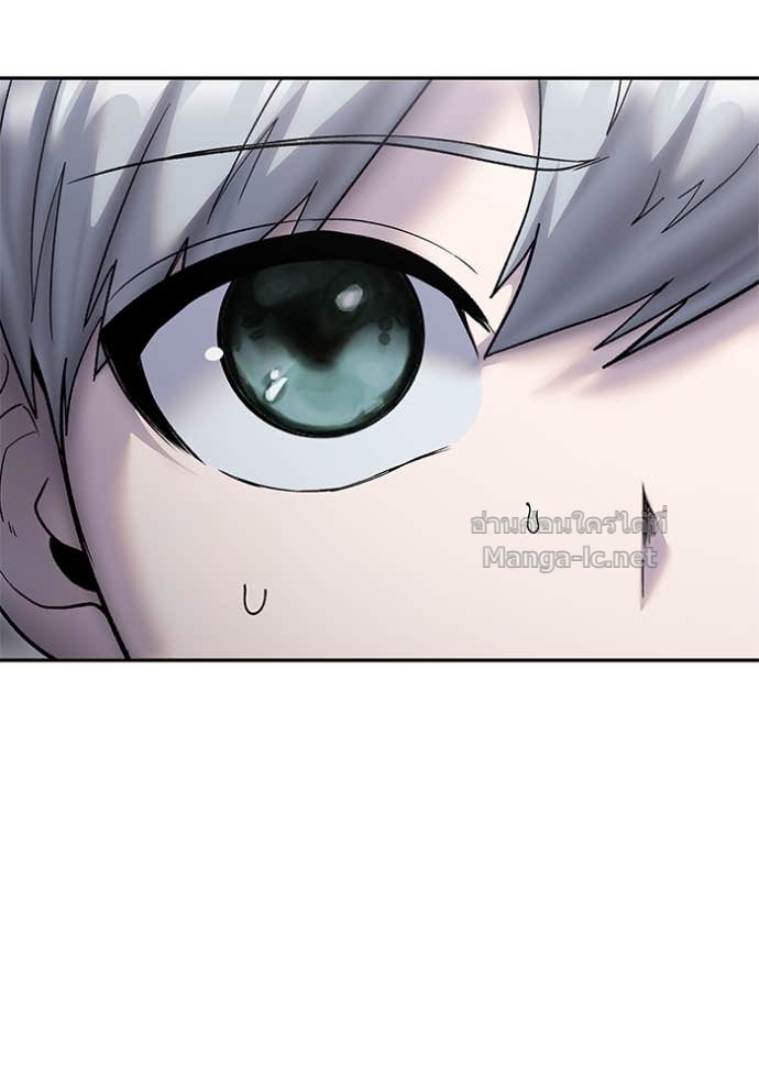 Secretly More Powerful than the Hero ตอนที่ 86 64