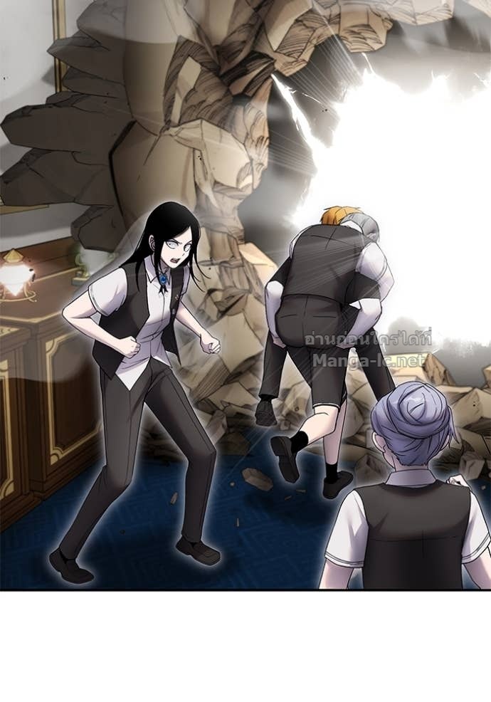 Secretly More Powerful than the Hero ตอนที่ 86 70