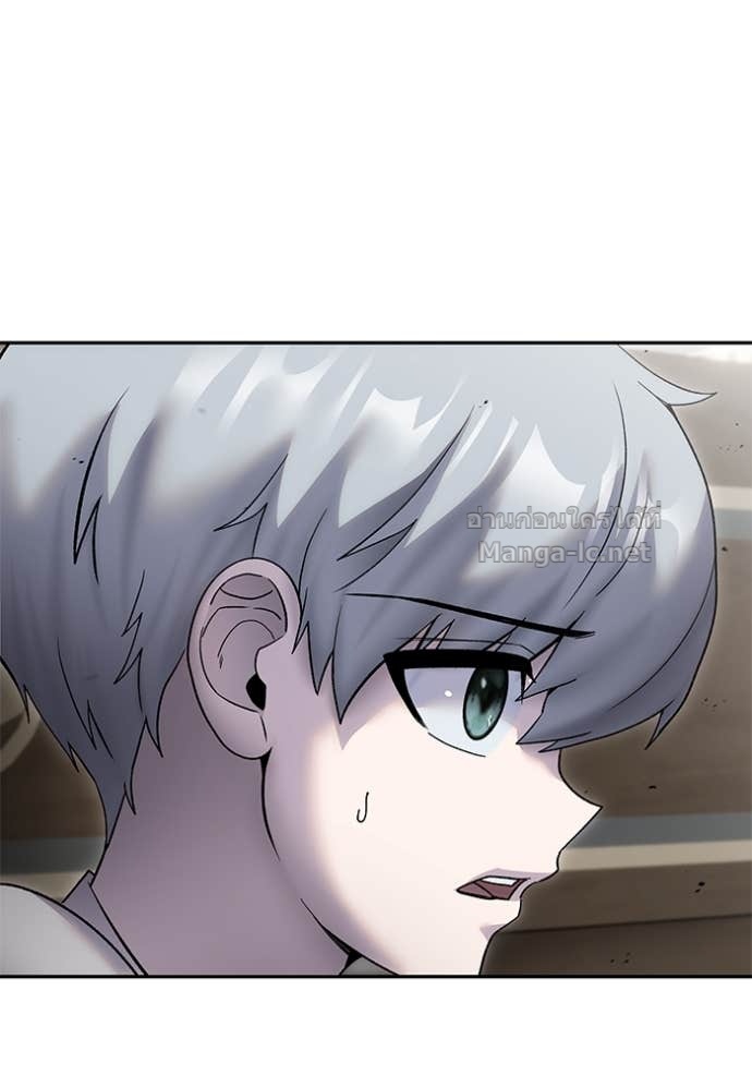 Secretly More Powerful than the Hero ตอนที่ 86 71