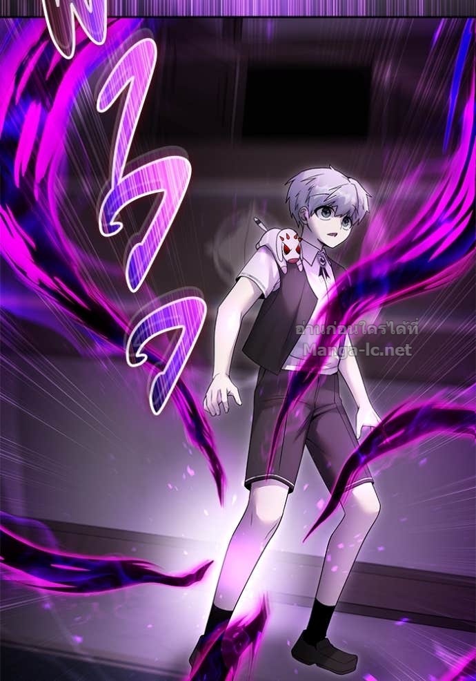 Secretly More Powerful than the Hero ตอนที่ 86 77