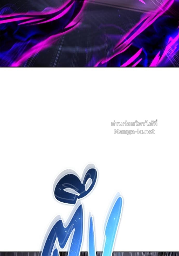 Secretly More Powerful than the Hero ตอนที่ 86 78