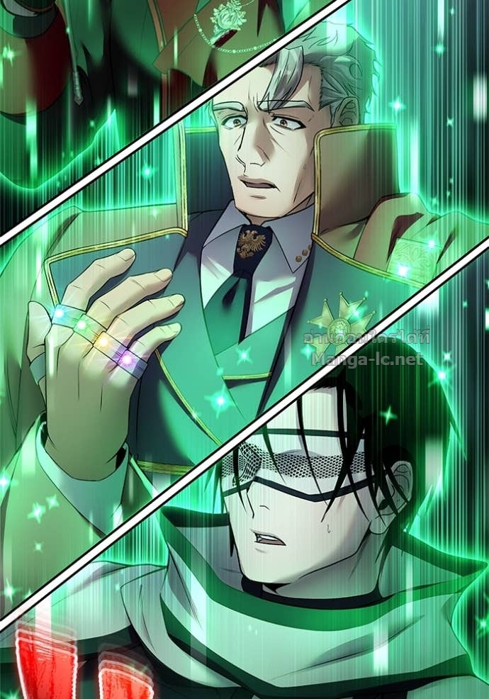 Secretly More Powerful than the Hero ตอนที่ 86 104