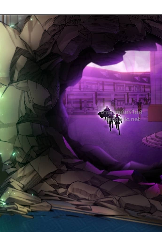 Secretly More Powerful than the Hero ตอนที่ 86 110