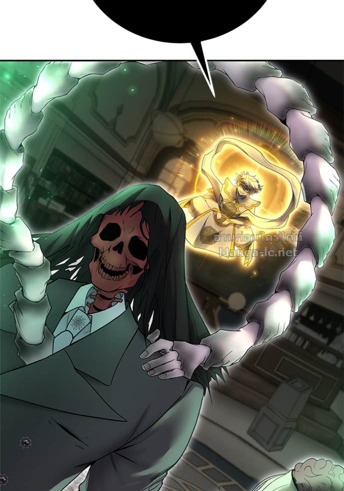 Secretly More Powerful than the Hero ตอนที่ 86 113