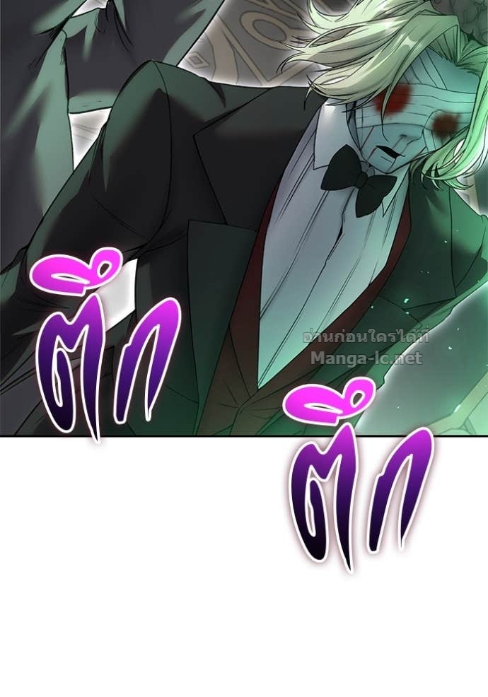 Secretly More Powerful than the Hero ตอนที่ 86 114