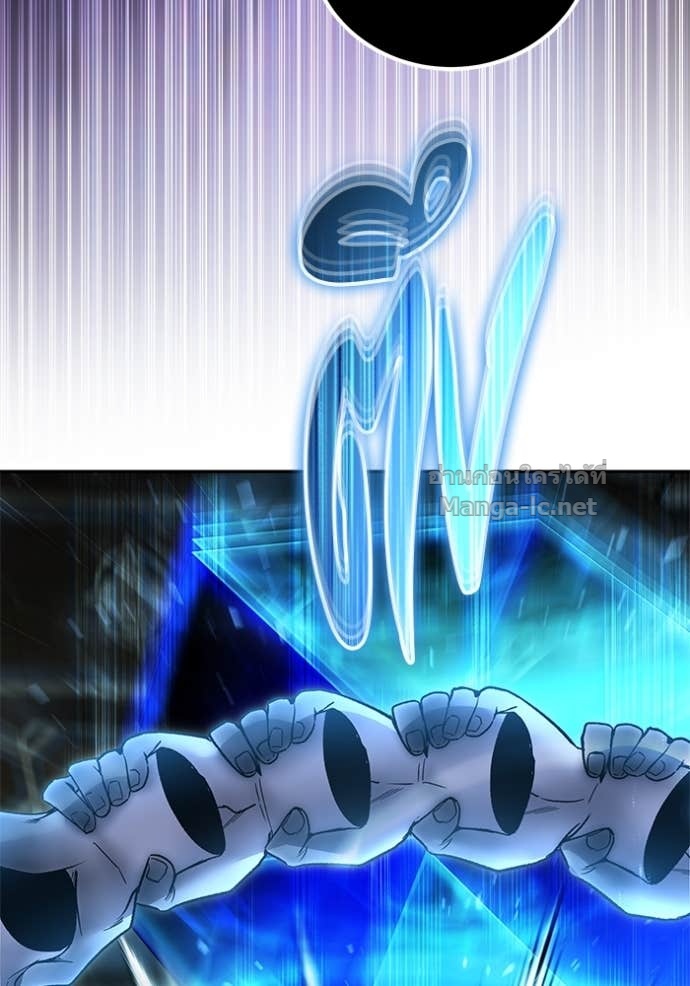 Secretly More Powerful than the Hero ตอนที่ 86 135