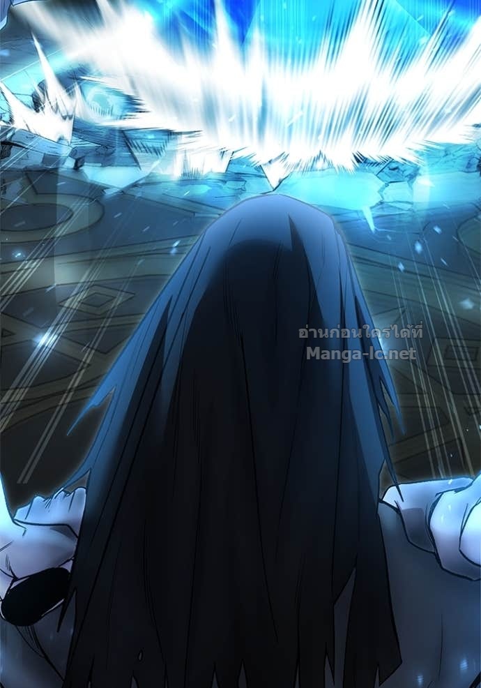 Secretly More Powerful than the Hero ตอนที่ 86 136