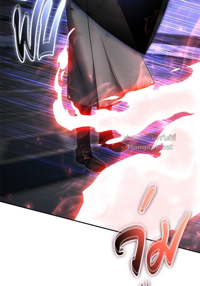 Secretly More Powerful than the Hero ตอนที่ 86 139