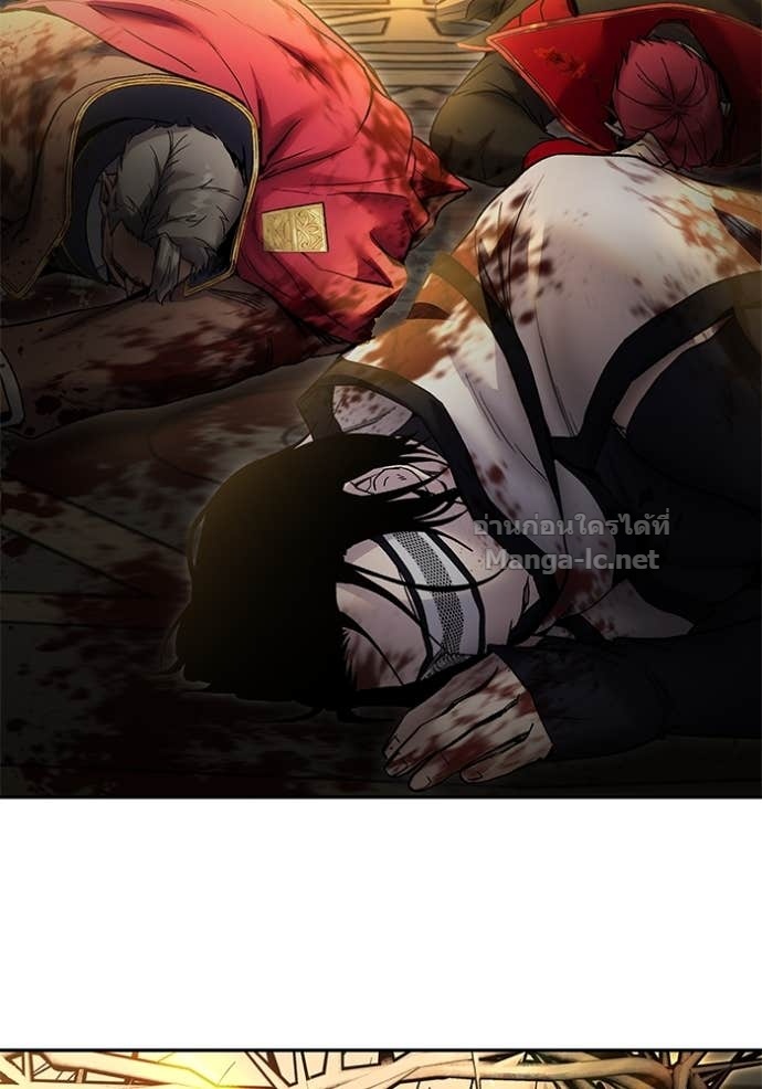 Secretly More Powerful than the Hero ตอนที่ 86 154