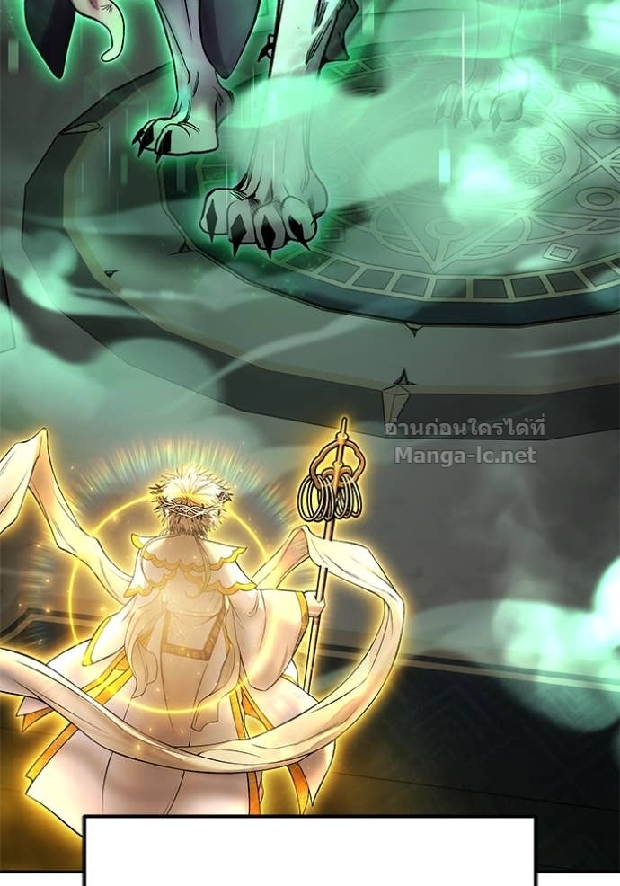 Secretly More Powerful than the Hero ตอนที่ 86 161