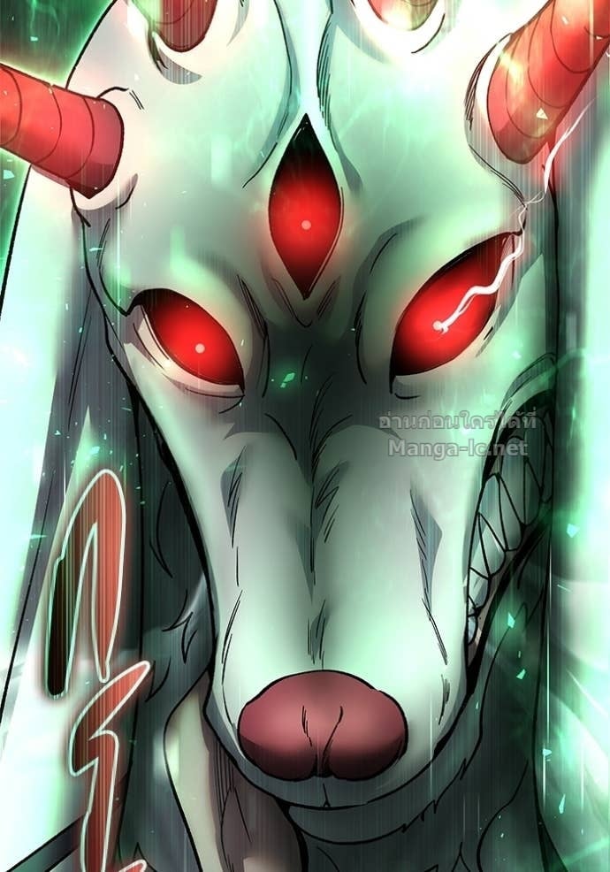 Secretly More Powerful than the Hero ตอนที่ 87 2