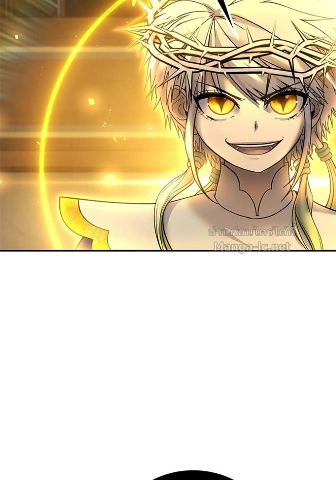 Secretly More Powerful than the Hero ตอนที่ 87 6