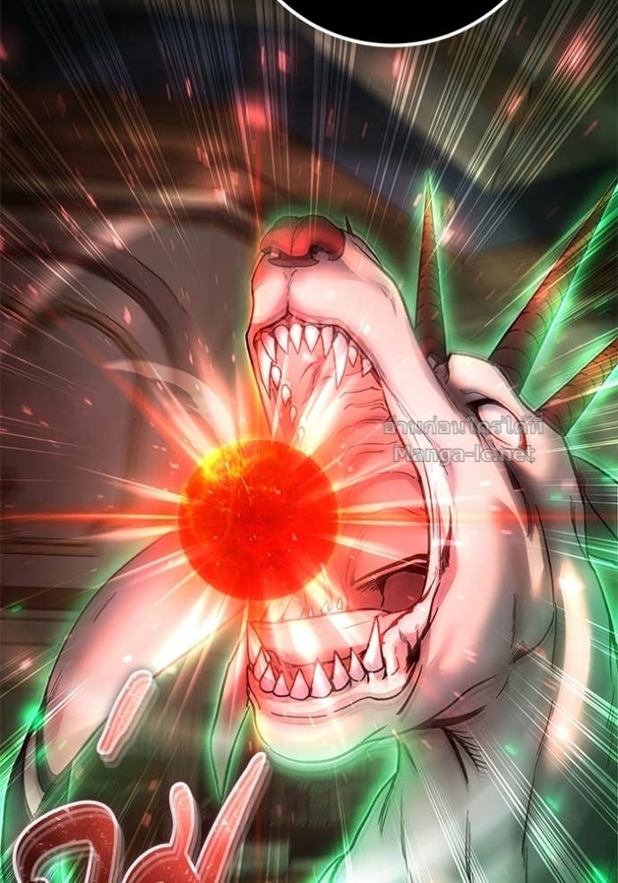 Secretly More Powerful than the Hero ตอนที่ 87 19