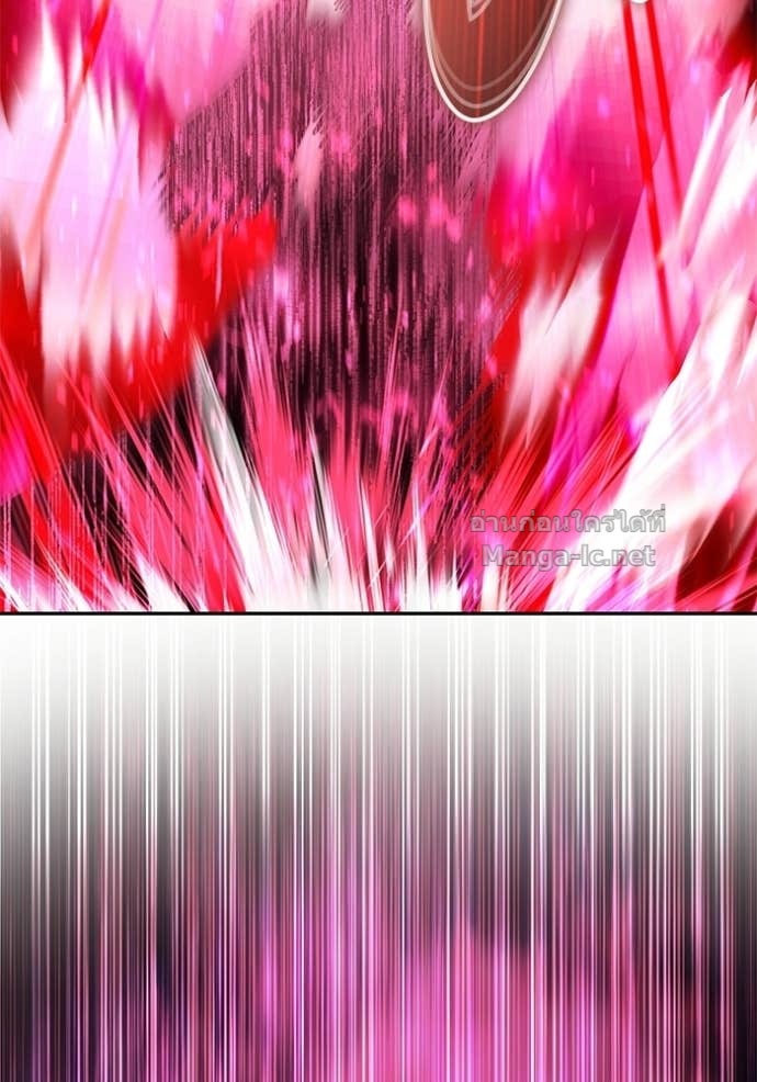 Secretly More Powerful than the Hero ตอนที่ 87 22