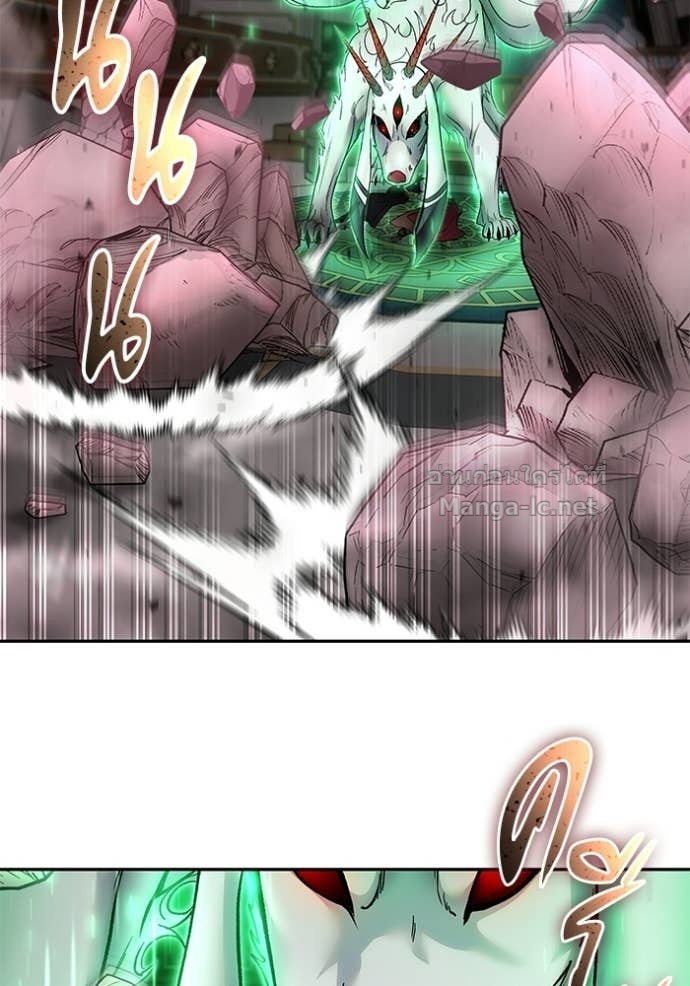 Secretly More Powerful than the Hero ตอนที่ 87 26