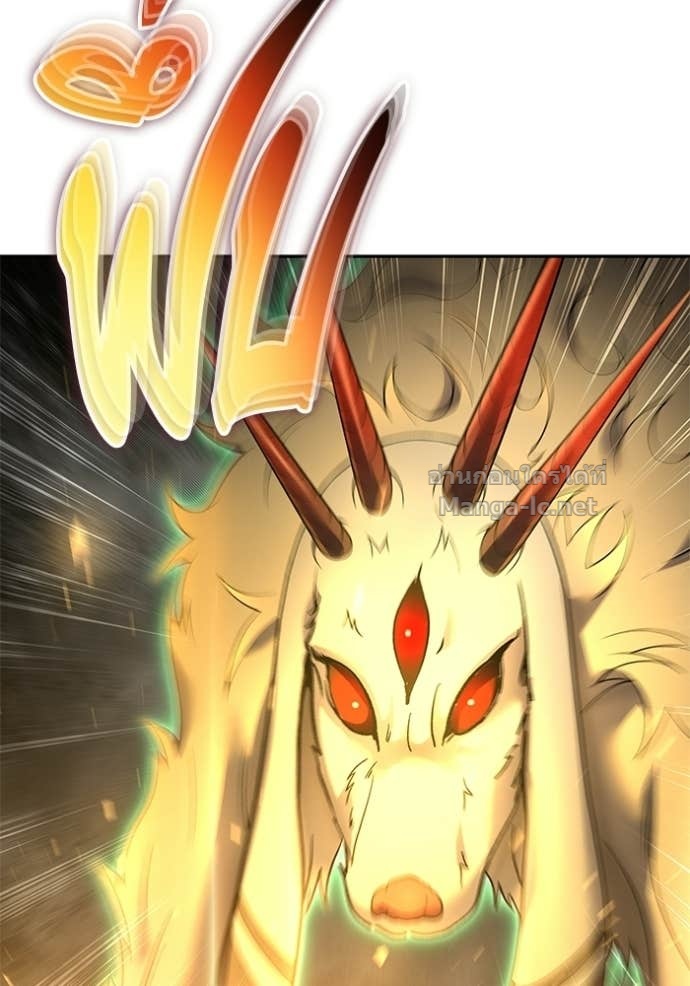 Secretly More Powerful than the Hero ตอนที่ 87 30