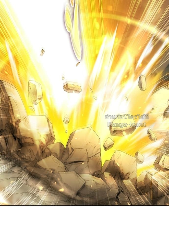 Secretly More Powerful than the Hero ตอนที่ 87 32