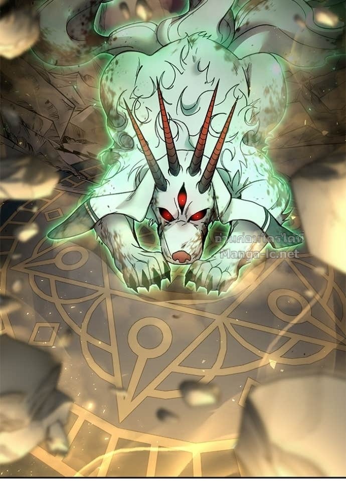 Secretly More Powerful than the Hero ตอนที่ 87 35