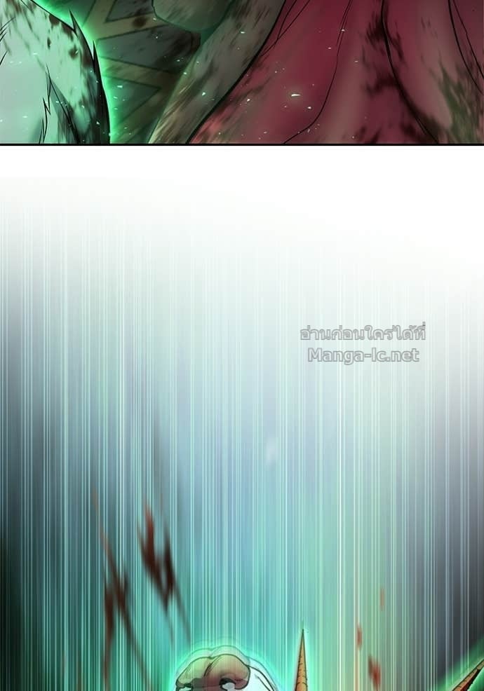 Secretly More Powerful than the Hero ตอนที่ 87 38