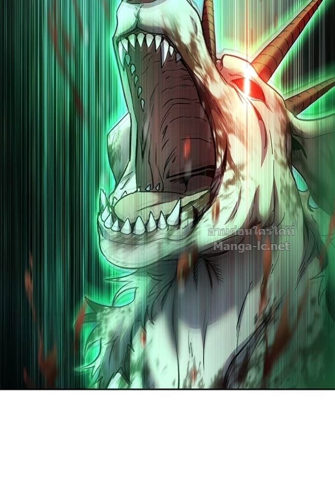 Secretly More Powerful than the Hero ตอนที่ 87 39