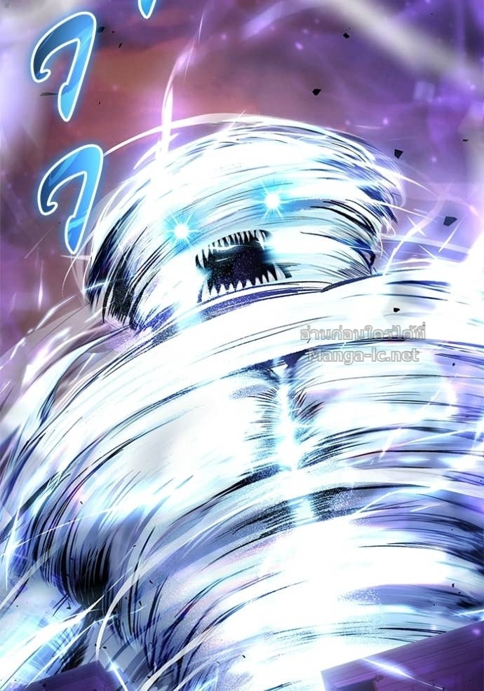 Secretly More Powerful than the Hero ตอนที่ 87 46