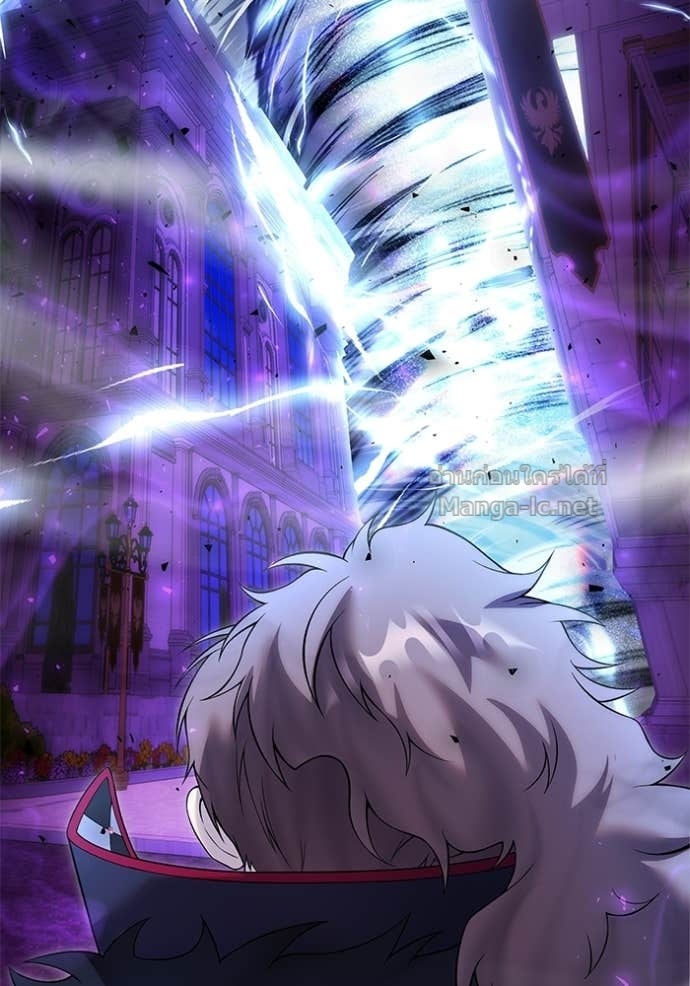 Secretly More Powerful than the Hero ตอนที่ 87 47