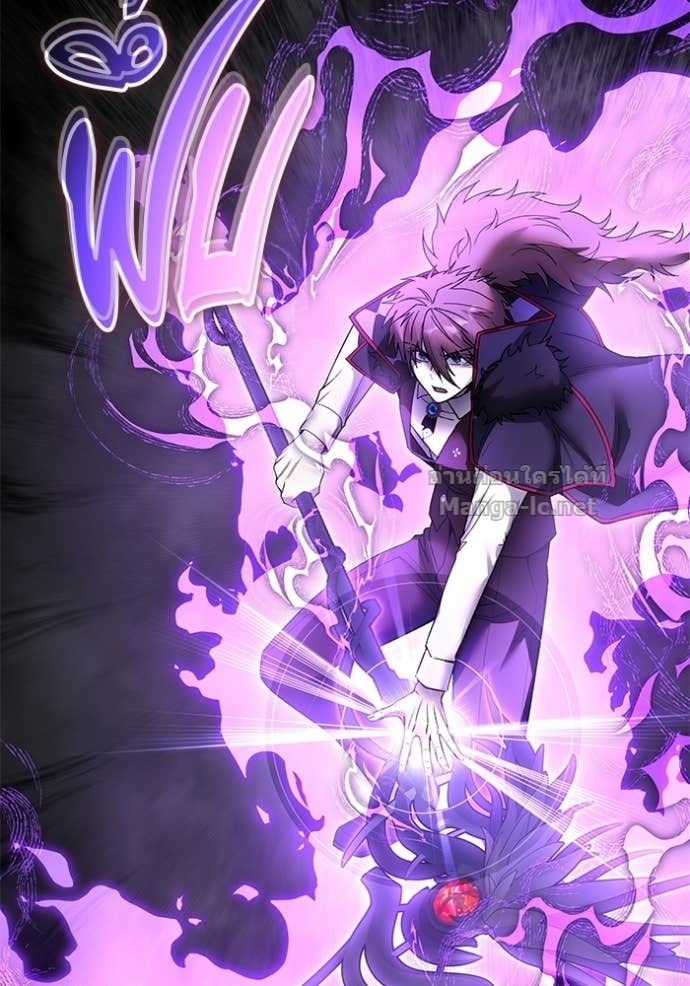 Secretly More Powerful than the Hero ตอนที่ 87 53