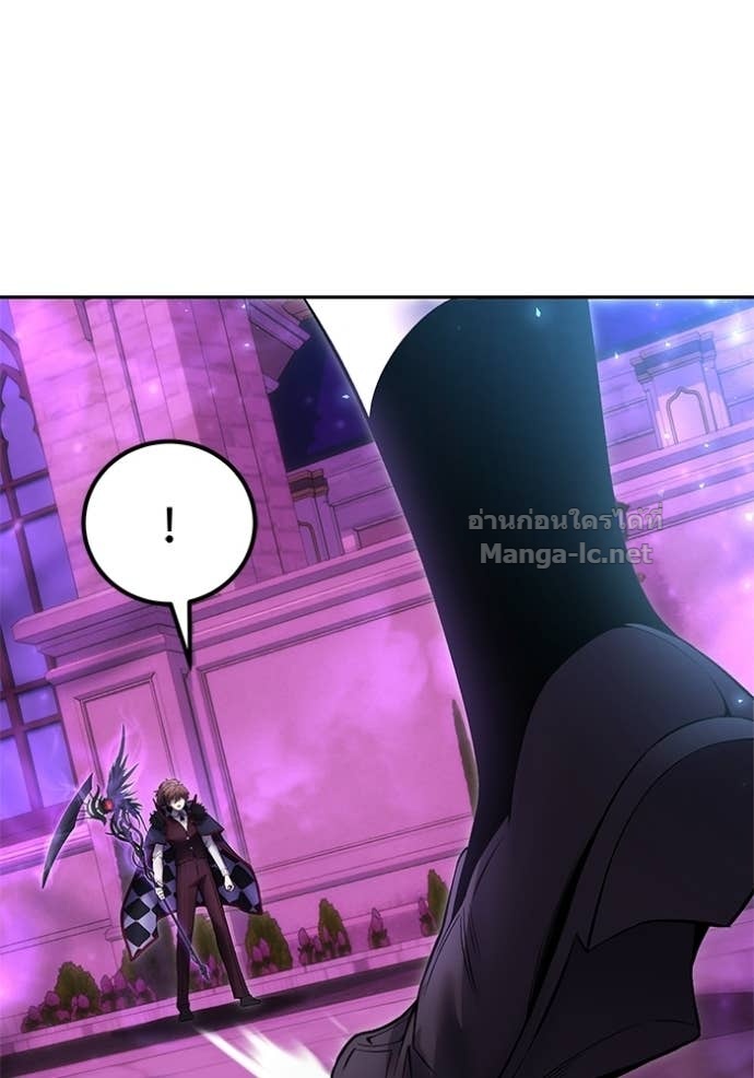 Secretly More Powerful than the Hero ตอนที่ 87 60