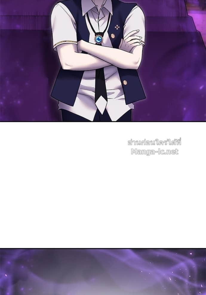 Secretly More Powerful than the Hero ตอนที่ 87 118