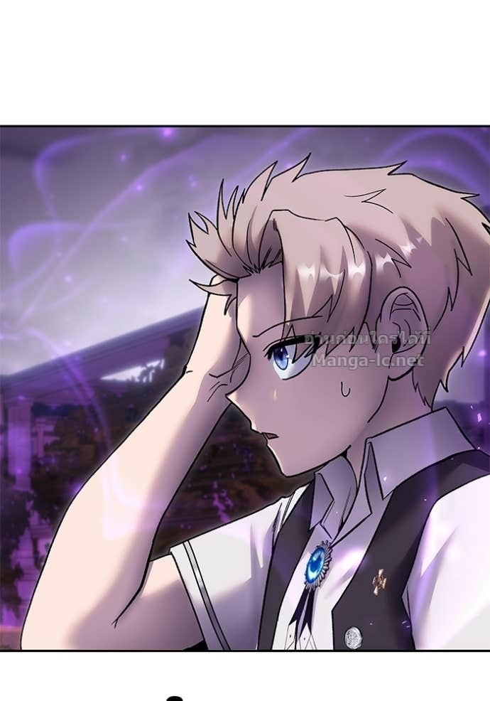 Secretly More Powerful than the Hero ตอนที่ 87 120