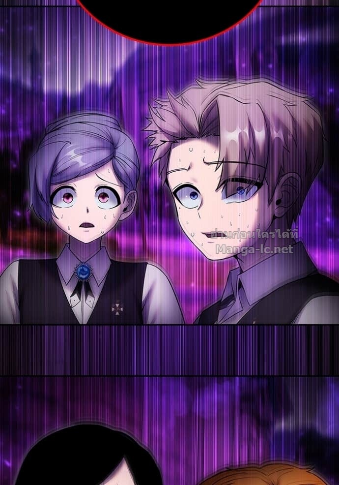 Secretly More Powerful than the Hero ตอนที่ 87 141
