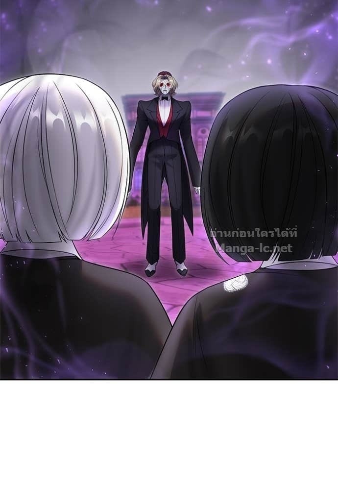 Secretly More Powerful than the Hero ตอนที่ 87 147