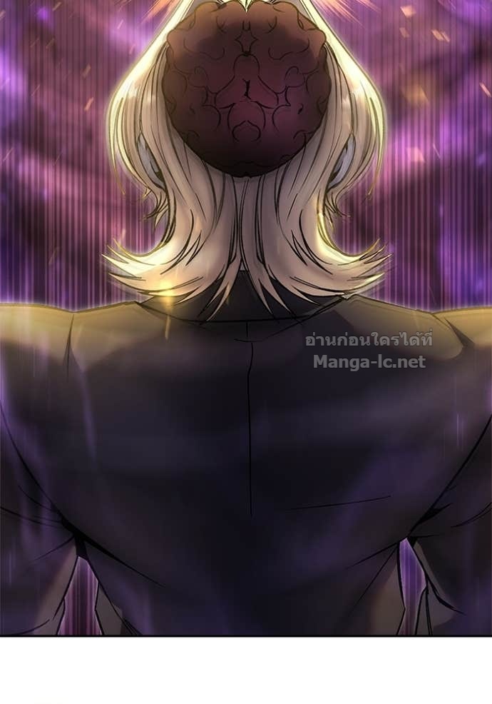 Secretly More Powerful than the Hero ตอนที่ 88 11