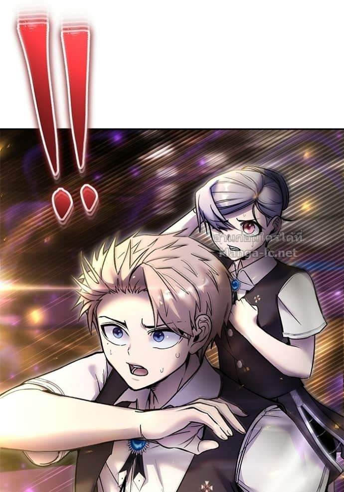 Secretly More Powerful than the Hero ตอนที่ 88 12