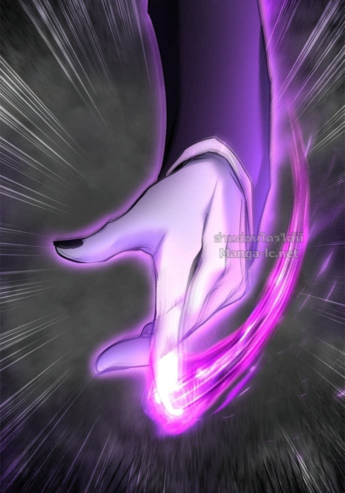 Secretly More Powerful than the Hero ตอนที่ 88 28