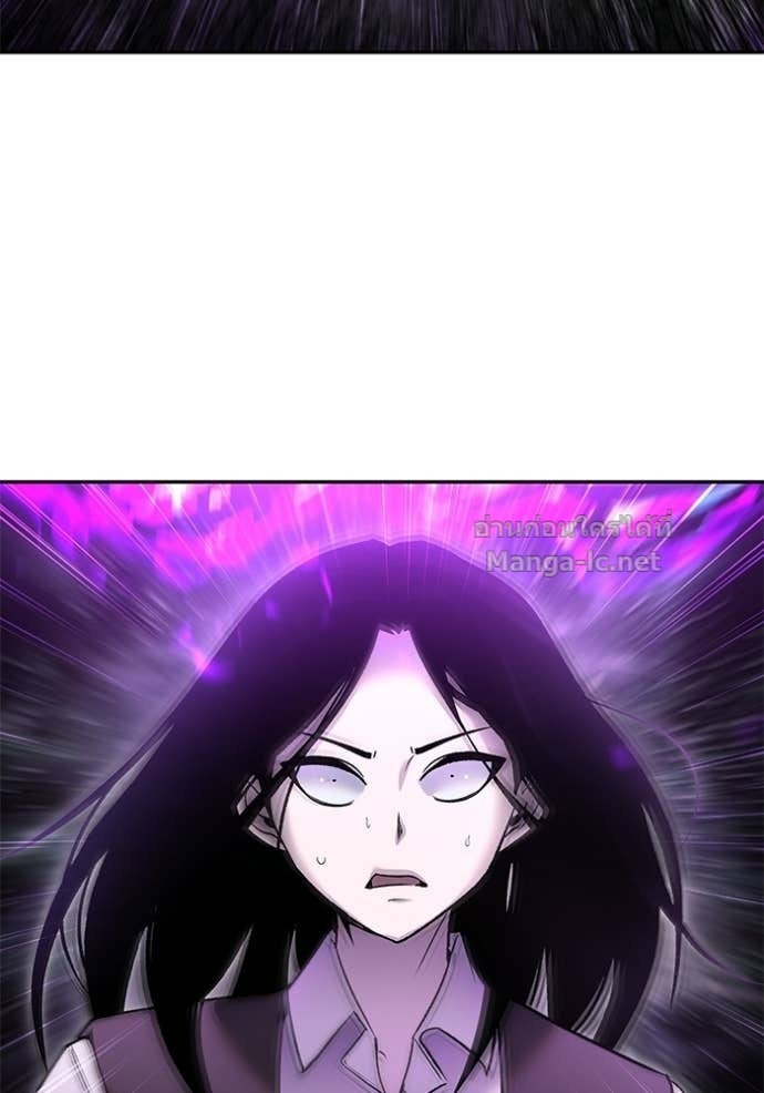 Secretly More Powerful than the Hero ตอนที่ 88 29