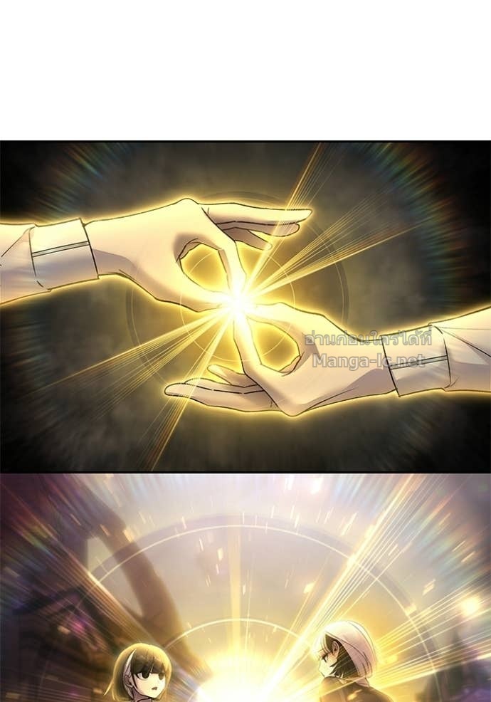 Secretly More Powerful than the Hero ตอนที่ 88 31