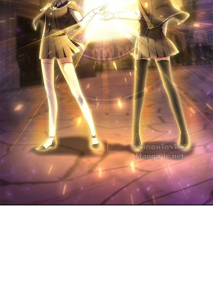 Secretly More Powerful than the Hero ตอนที่ 88 32