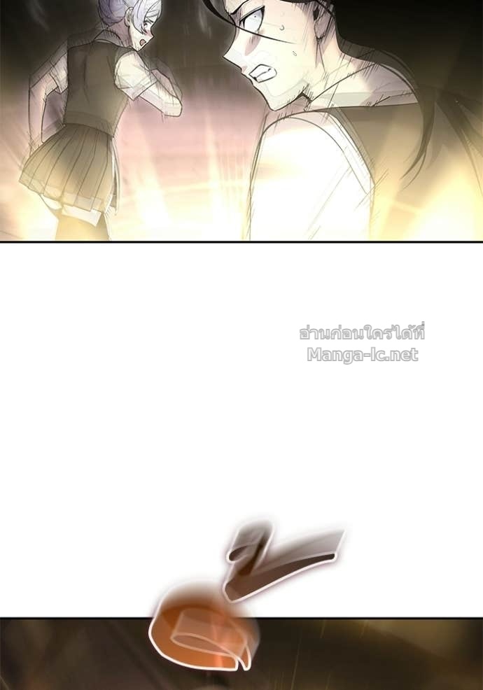 Secretly More Powerful than the Hero ตอนที่ 88 43